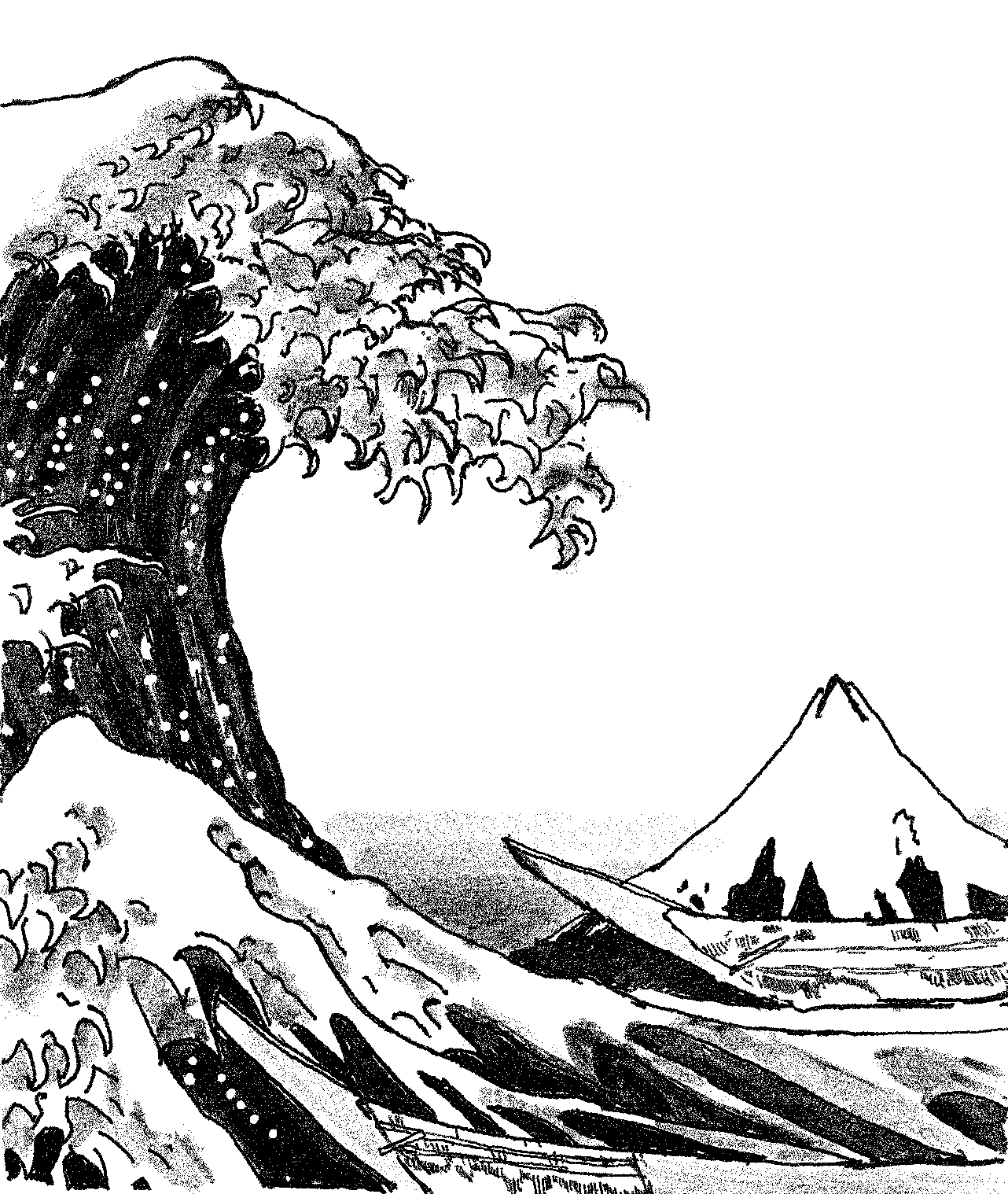 /images/wave.png